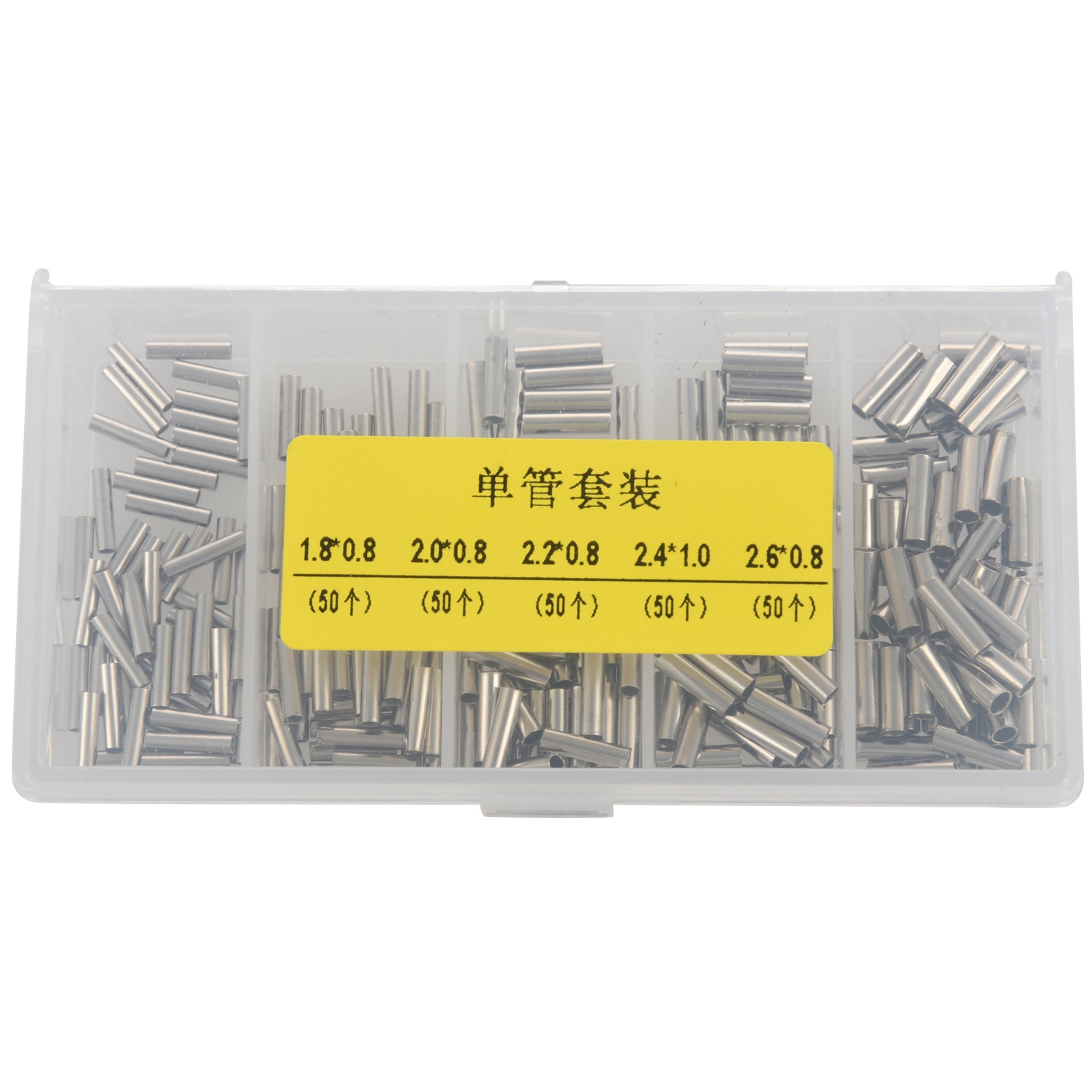 ABXY 250 ชิ้น/ชุด ปลอกเชื่อมสา - Leader Line บทวิจารณ์และราคา