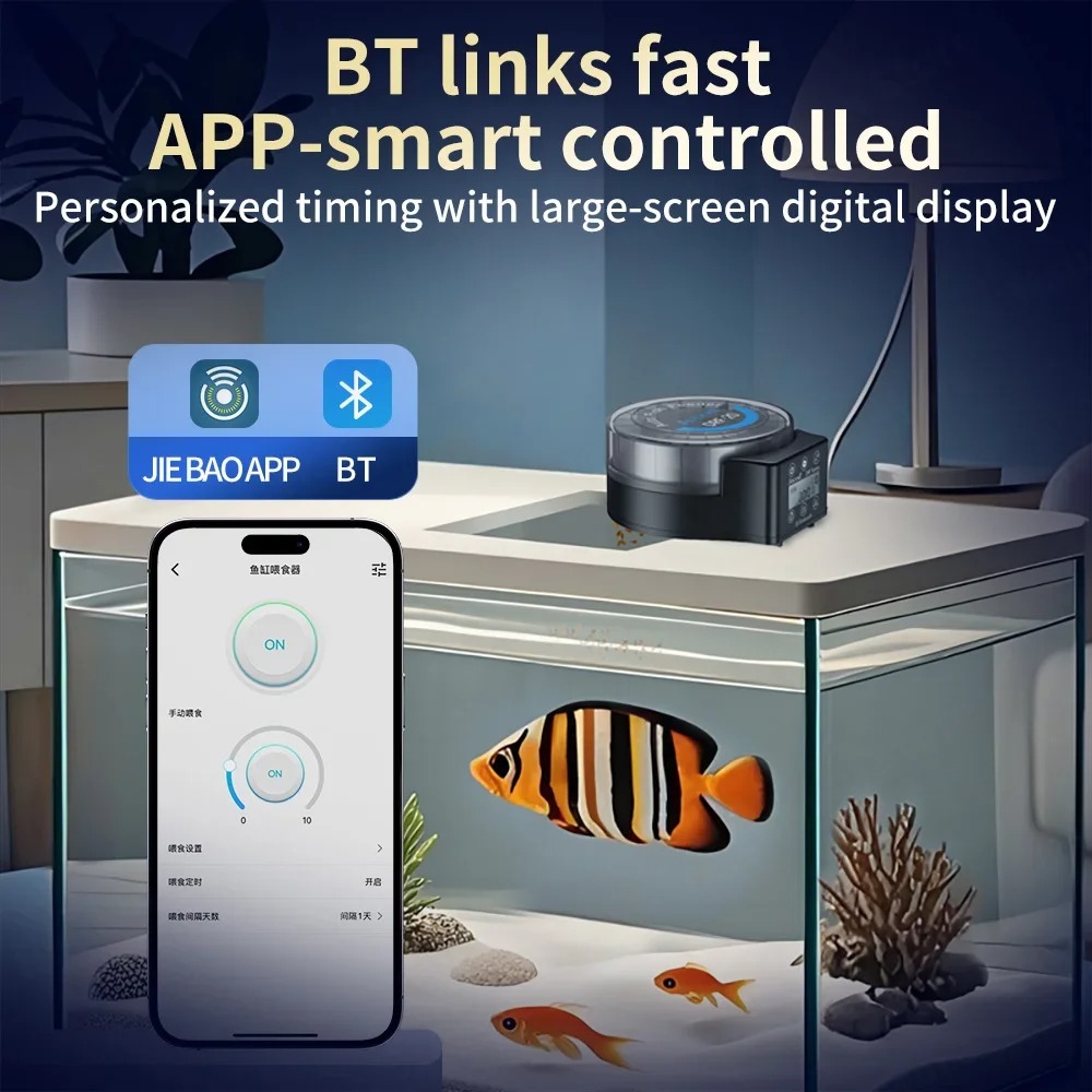 เครื่องให้อาหารปลาอัตโนมัติ Je - Fishing Line Dispenser บทวิจารณ์และราคา